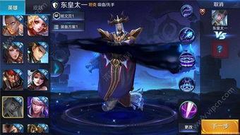 王者爆料最新改动,爆料最新改动，英雄技能重塑，战局再掀风云！